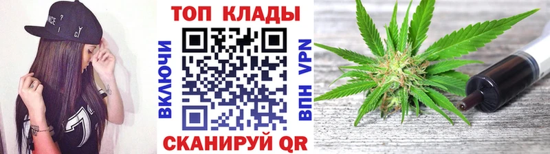 Что такое Солигалич omg сайт ГАШИШ Канабис