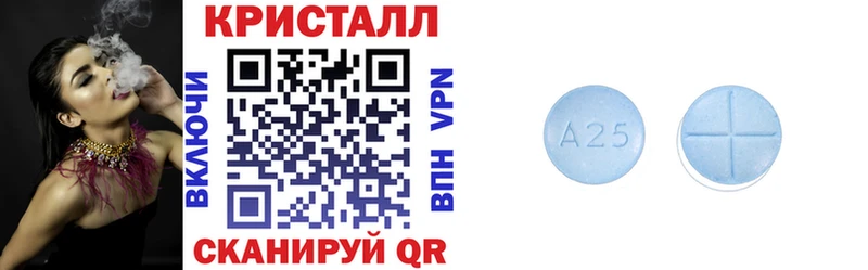 KRAKEN рабочий сайт  Солигалич  Amphetamine 97% 