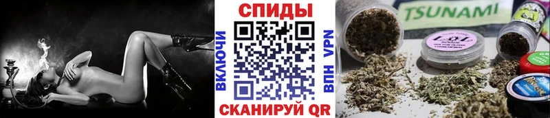 mega ссылка  Солигалич  Бутират BDO 33%  купить  