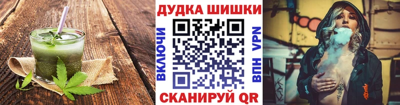 Cannafood конопля  Солигалич 