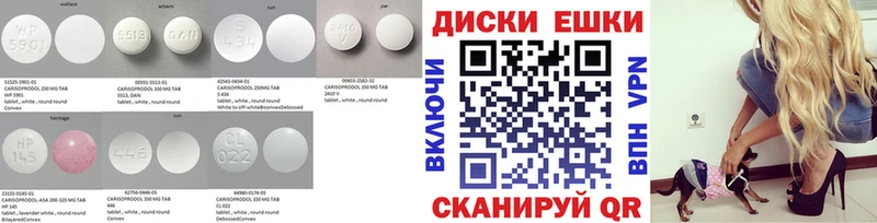 ЭКСТАЗИ TESLA  цена наркотик  Солигалич 