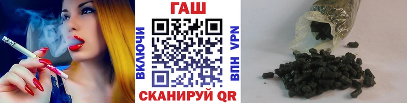 это наркотические препараты  Солигалич  ГАШ Ice-O-Lator 