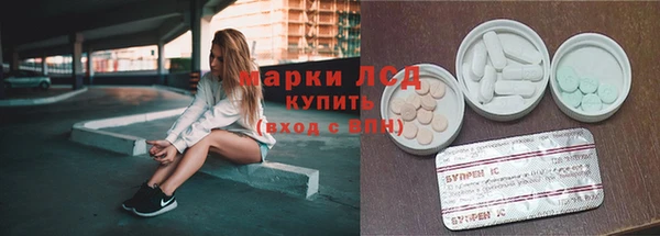 таблы Алексин