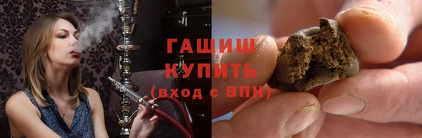 спиды Абинск