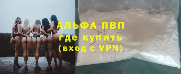 круглые Алексеевка