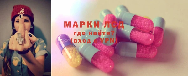 кокаин Абдулино