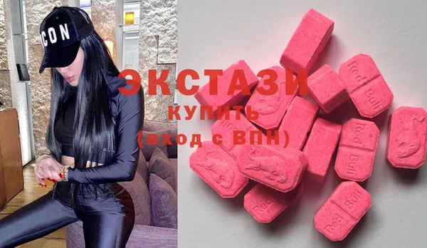 круглые Алексеевка