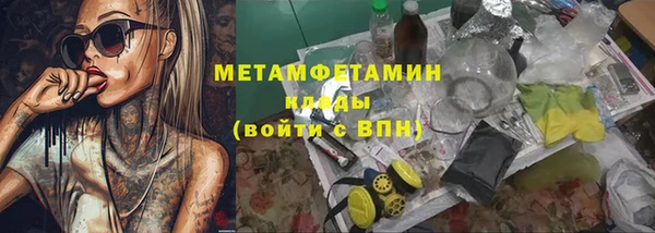 МДПВ Новодвинск