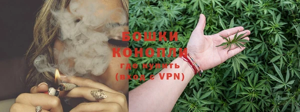 MDMA Premium VHQ Абаза