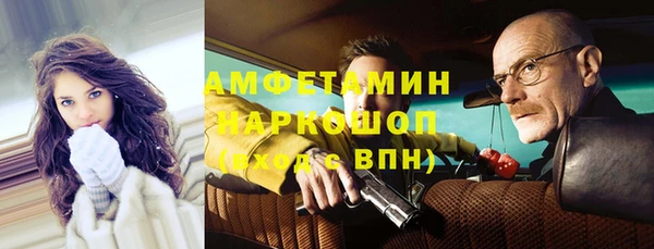 круглые Алексеевка