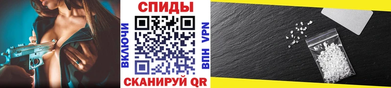 Метамфетамин Декстрометамфетамин 99.9%  Солигалич 