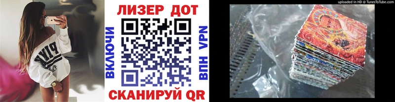 продажа наркотиков blacksprut ссылка Марки 25I-NBOMe 1,8мг Солигалич